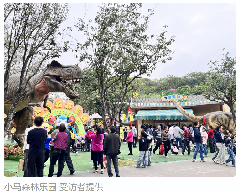 爱游戏